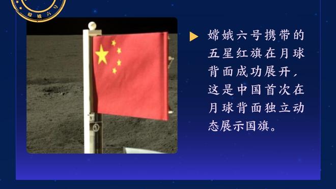 詹姆斯：我见过很多令人印象深刻的新秀了 文班浓眉东契奇等等